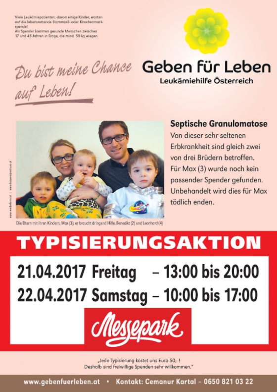 Messepark Dornbirn für Max (3)